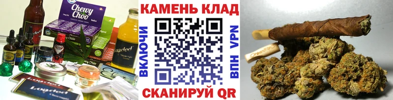 Cannafood конопля  Лихославль 