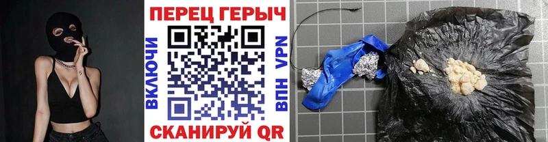 продажа наркотиков  Лихославль  ссылка на мегу рабочий сайт  Героин афганец 