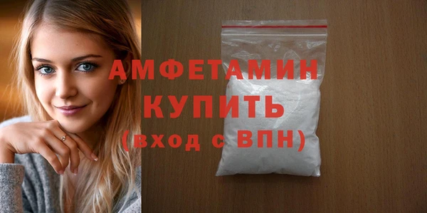 каннабис Покров