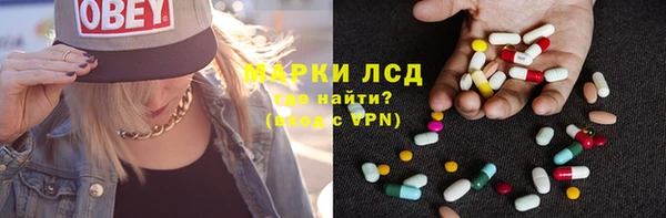 гашиш Алексеевка