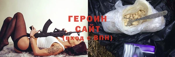 каннабис Покров