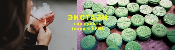 мдпв Покровск