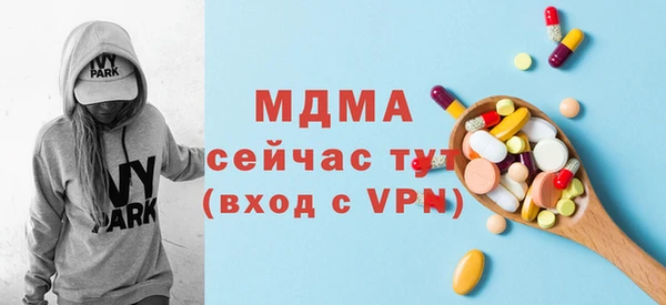мдпв Покровск