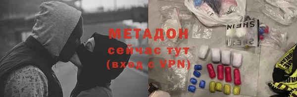 круглые Алзамай