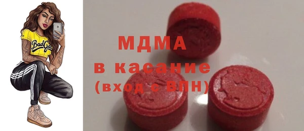 мдпв Покровск