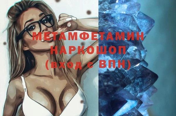 гашиш Алексеевка