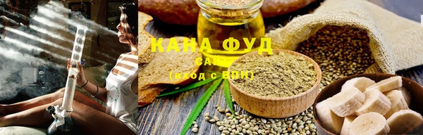 гашиш Алексеевка