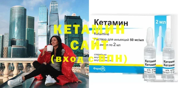 круглые Алзамай