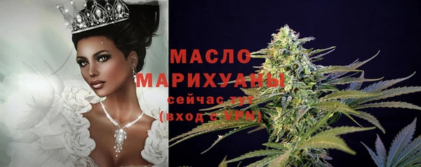 mix Покачи