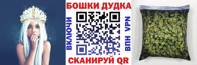 Конопля SATIVA & INDICA  Лихославль 
